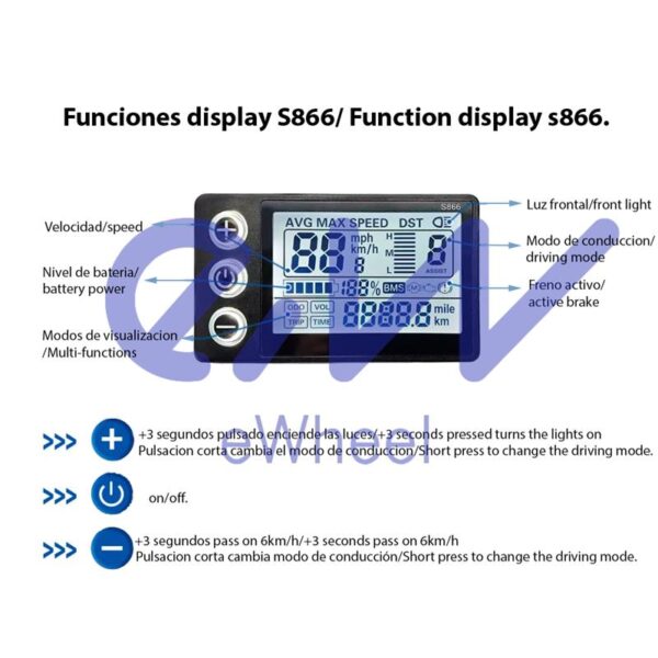 Display S866 con conector waterproof [Ewheel] - Imagen 5